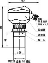 说明: 大禹西子超声波液位计带B型探头M60X2或者G2螺纹-中文版