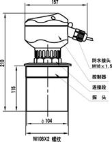 说明: 大禹西子超声波液位计带D型探头M108X2-中文版