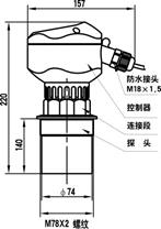 说明: 大禹西子超声波液位计带C型探头M78X2-中文版